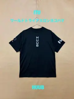 IRIE FISHING CLUB ロンT 西日本釣り博限定 - メルカリ