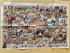 嵐　新聞広告２枚