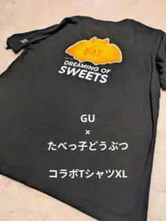 【美品！】GU たべっ子どうぶつ コラボTシャツ ブラック XL BATコウモリのサムネイル