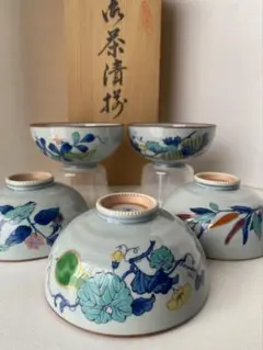 景德鎮早期大碗，洋綠色蝙蝠双壽洋菊柄飯碗2個。希少品。 - メルカリ