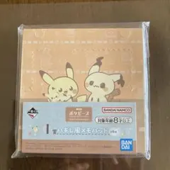 インフォメーションパック その4 ポケモンセンター配布品 - メルカリ