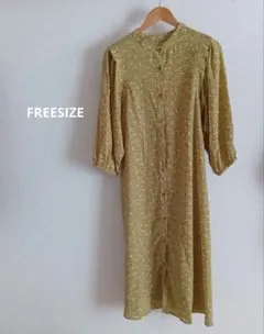 Item thumbnail for item 2152eb8a-ffec-4a86-9514-75dfa553ef14