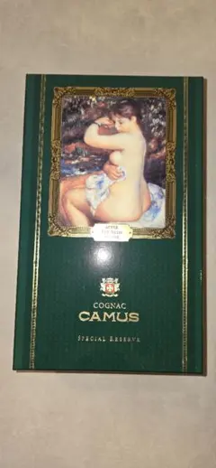 2026年最新】camus special reserveの人気アイテム - メルカリ