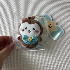ちいかわ 超まじかるちいかわ マジカルチャージマスコット カブトムシ