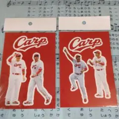 新井貴浩　ステッカー 2枚セット