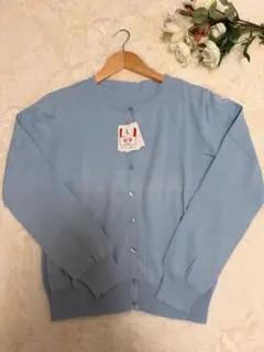 LUV 水色 ボタン付き長袖カーディガン