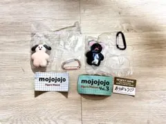 mojojojo Figure Mascot フィギュアマスコット 2点セット