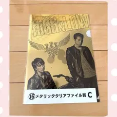 HiGH&LOW メタリッククリアファイル