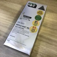 Item thumbnail for item 857ab149-4e66-4704-8e9c-1501627efe0c