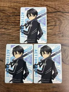 ユニオンアリーナ SAO アクションポイント 3枚セット　キリト