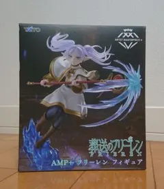 プライズフィギュア まとめ売り AMP+ フリーレン フィギュア 14点 タイトー、フィギュア「フリーレン」展開決定。プライズ最上級