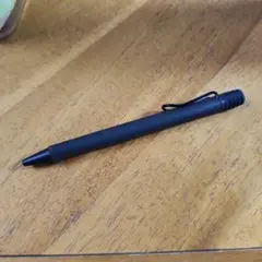 LAMY ラミー safari JETSTREAM inside umbraのサムネイル