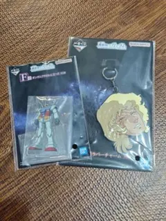 一番くじ 機動戦士ガンダム E賞 シャア F賞 アクスタ ガンダム セット