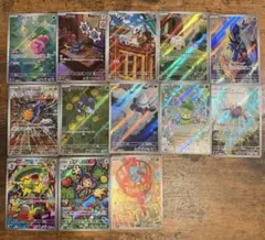 ポケモンカード　AR 13枚セット