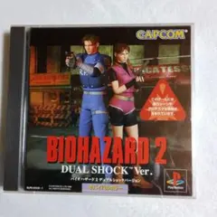 BIOHAZARD 2 DUAL SHOCK Ver.