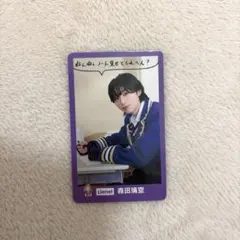 EBiDAN POP-UP SHOP Lienel 森田璃空 トレカ