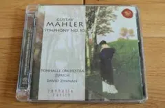 【SACD】　マーラー　交響曲第10番　　　ジンマン　　チューリヒ・トーンハレ管
