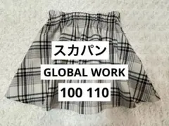 GLOBAL WORKチェック柄スカート Mサイズ100cm110cm