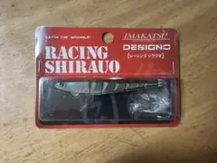 Item thumbnail for item b31090f7-bc2b-4d83-9f16-d5834936ee2c