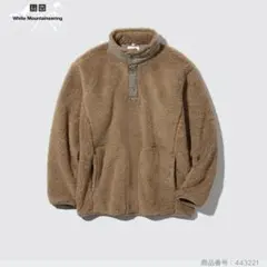 UNIQLO ユニクロ　フリースオーバーサイズプルオーバー（長袖）　M