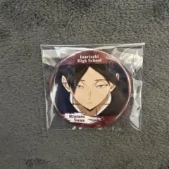 ハイキュー 角名倫太郎 缶バッジ 一番くじ