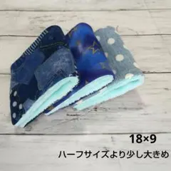男の子用 ガーゼハンカチ24 少し大きめサイズ