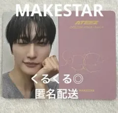 ATEEZ MAKESTAR シドニー トレカ ソンファ - メルカリ