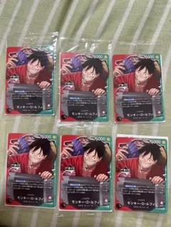 PSA 9 ワンピースカード ルフィ 一番くじ OP13-001 3枚セット | Mercari