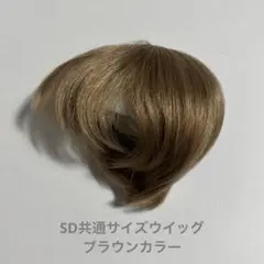 Item thumbnail for item 99fb12a4-6045-4891-b854-7c81fd3d2038