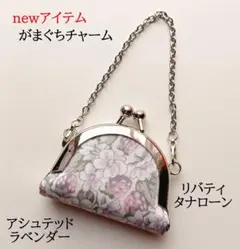 Item thumbnail for item d226db3c-02d9-4090-a109-5ac0ea78b676