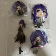 セガ　ラッキークジ　プロジェクトセカイ　朝比奈まふゆ　フルコンプセット