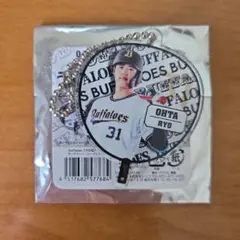 オリックスバファローズ 太田椋 うちわ型アクリルキーチェーン