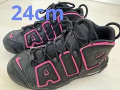Nike エアモアアップテンポ ブラック/ピンク　24cm