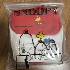 新品未開封　スヌーピー　SNOOPY 収納ポーチ　宝島社