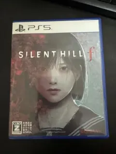 サイレントヒルf PS5