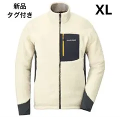 新品タグ付き モンベル クリマエア ジャケット アイボリー XL