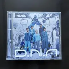 Aぇ! group D.N.A 通常盤