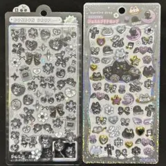 ボンボンシール 正規品