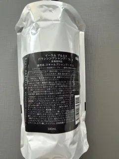 イーラル プルミエ バランシングシャンプー SL 詰替 340mlのサムネイル
