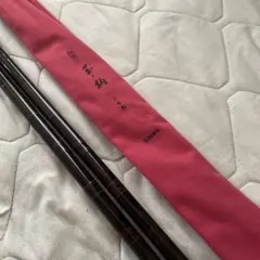 Daiwa 玉ノ柄 二本物のサムネイル