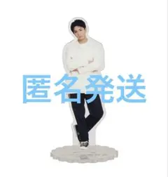 正門良規『ムサシノ論舞曲』阿川龍平 アクリルスタンド アクスタ