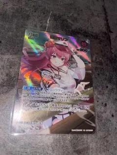 ホロライブOCG 森カリオペ【UR】 - メルカリ