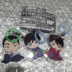 名探偵コナン ふらっとめじるしアクセサリー ちぢませ隊 工藤新一 横溝重悟