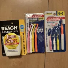 미사용 치실 치간 브러쉬