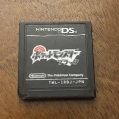 ポケットモンスター　ブラック
