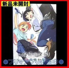 瑠璃の宝石 設定資料集 - メルカリ