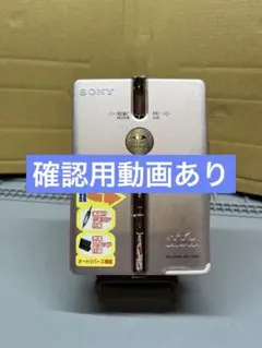 2026年最新】wm-ex651の人気アイテム - メルカリ