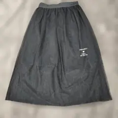 黒のロングスカート メッセージプリント