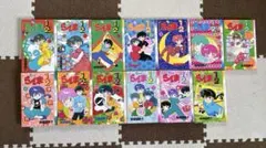 Item thumbnail for item 99df181c-f954-4928-b80e-31a825b78ecf