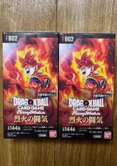 ドラゴンボールスーパーカードゲーム「烈火の闘気」ボックステープ付き